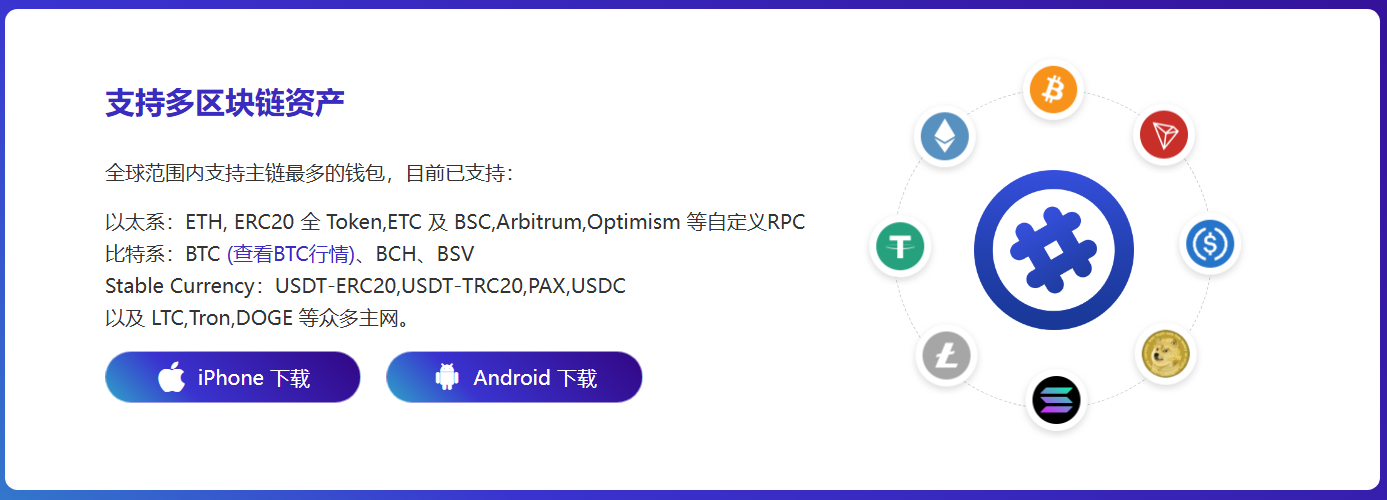 河池